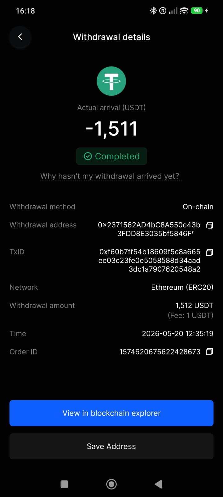 TxID Tron